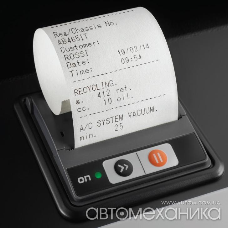 Установка может комплектоваться принтером на русском языке (опция)