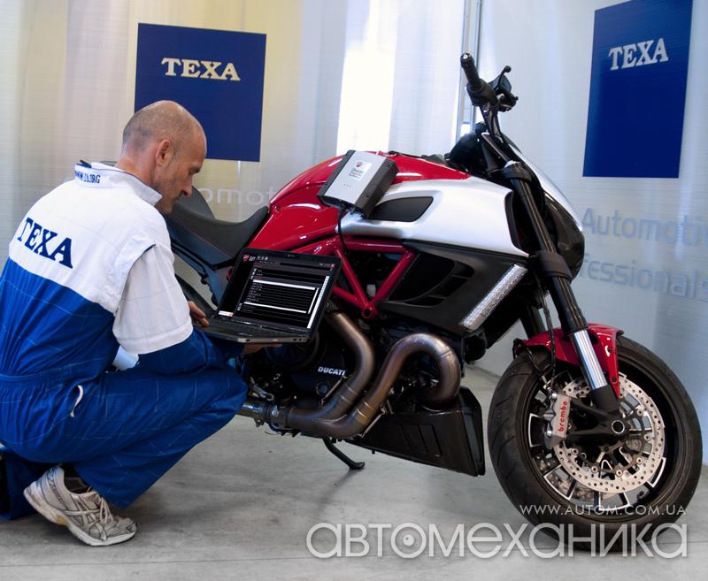 Сканер для диагностики мотоциклов TEXA Navigator TXB Италия недорого