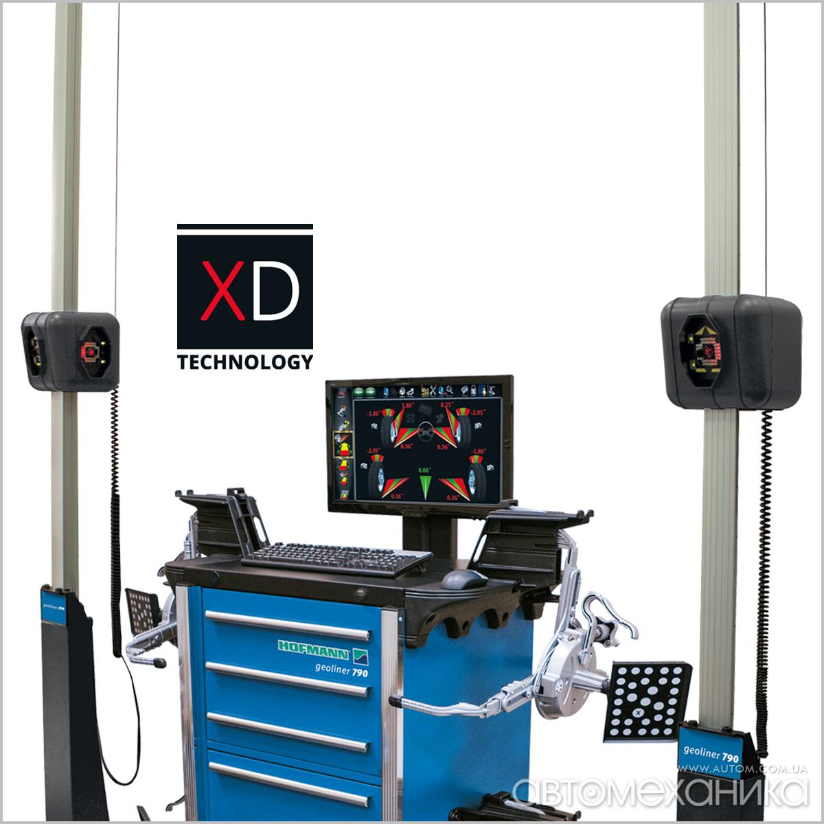 Стенд XD с 2 стойками и 3 самонаводящимися камерами с синхронизацией положения
