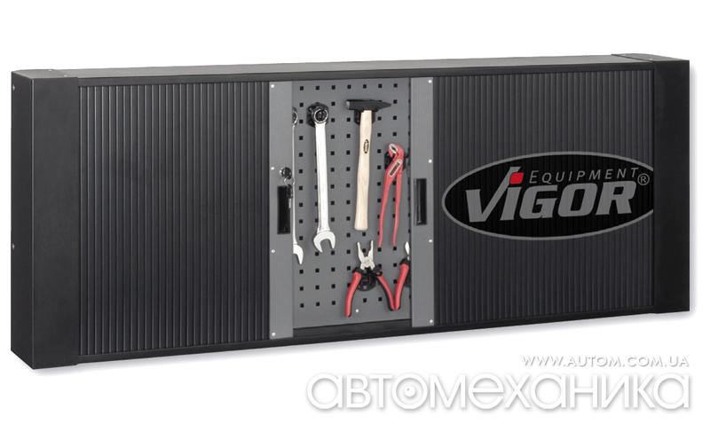 Верстат з інструментальним дисплеєм V2604 VIGOR Німеччина купити