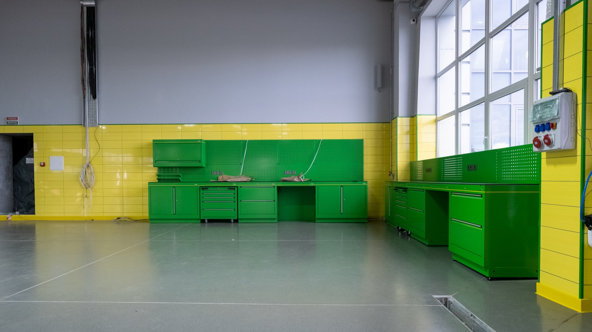 Агрофирма «Конкорд»