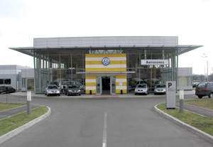 Концептуальный автоцентр Автозоюз VW на Петровке