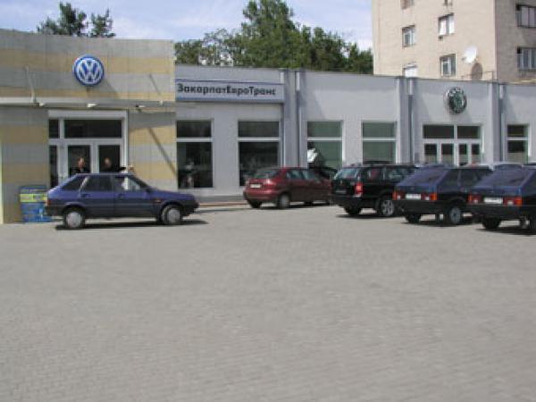 ЗАКАРПАТ-ЕВРО-ТРАНС - Офіційний дилер VW та SKODA